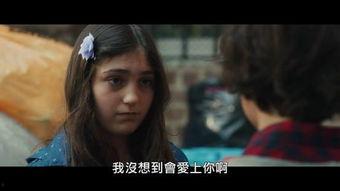 暖电影,温情岁月里的光影记忆