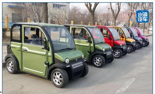 老头乐,诠释中国老年生活新风尚