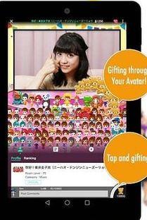 日本直播app 国外 成人