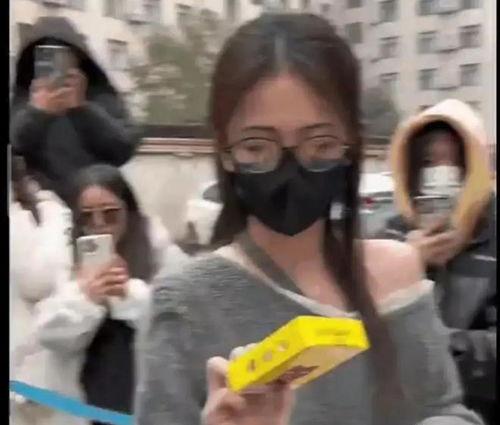 娱乐区吃瓜爆料视频